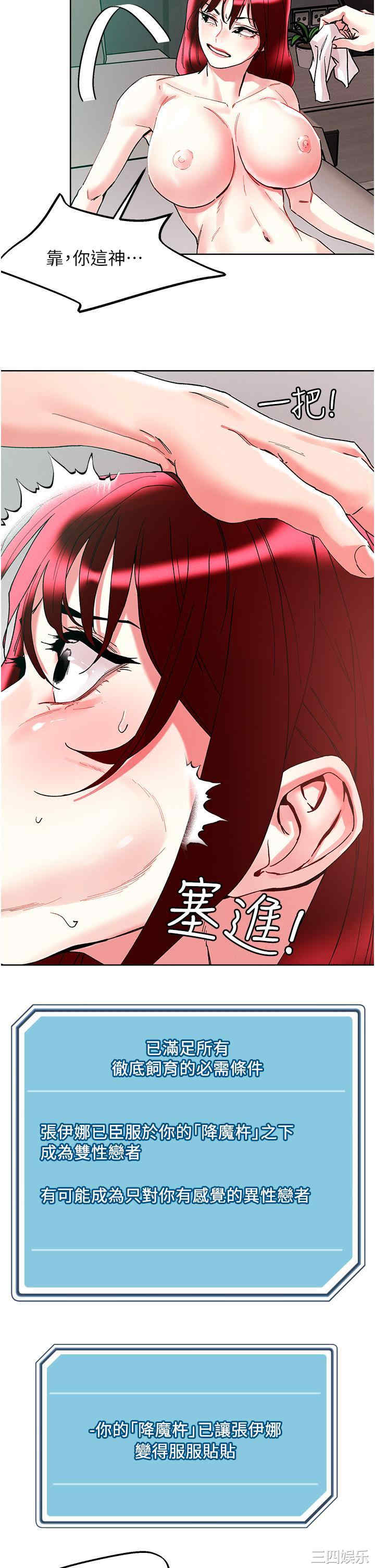 第33张