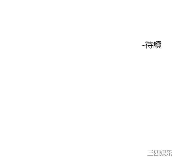 第36张