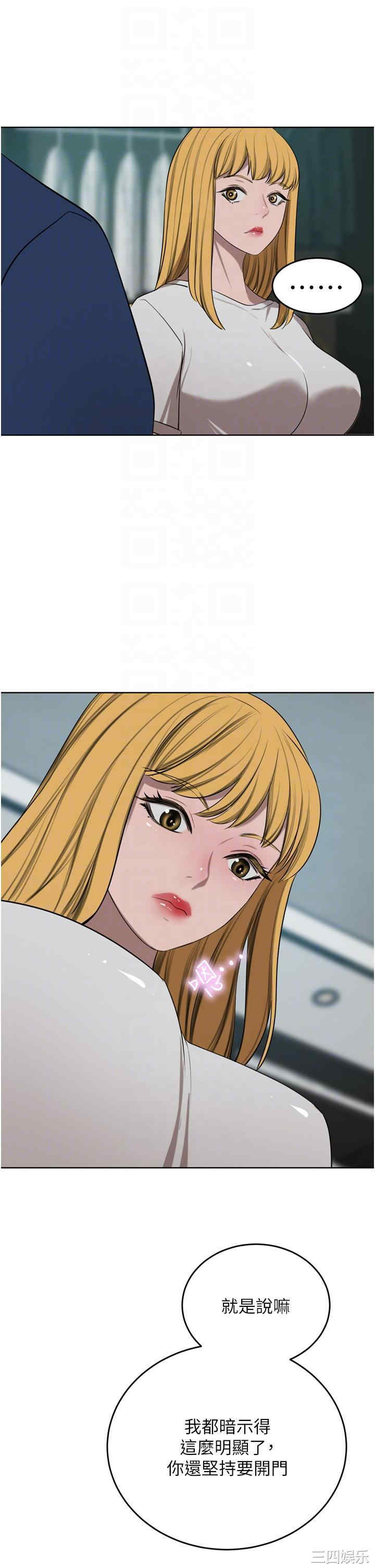 第24张