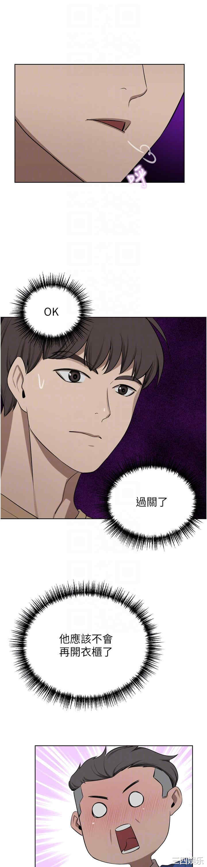 第26张
