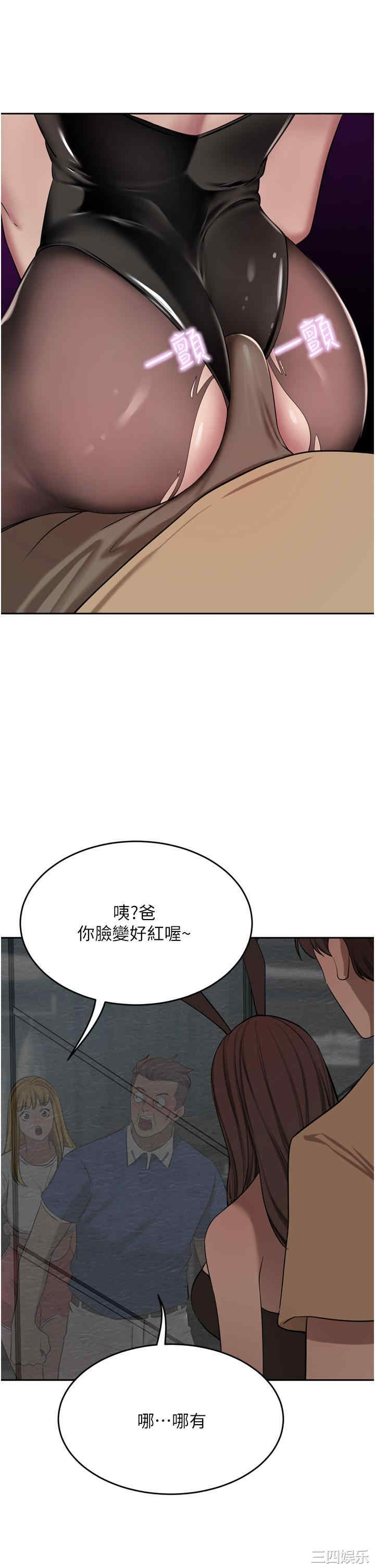 第29张