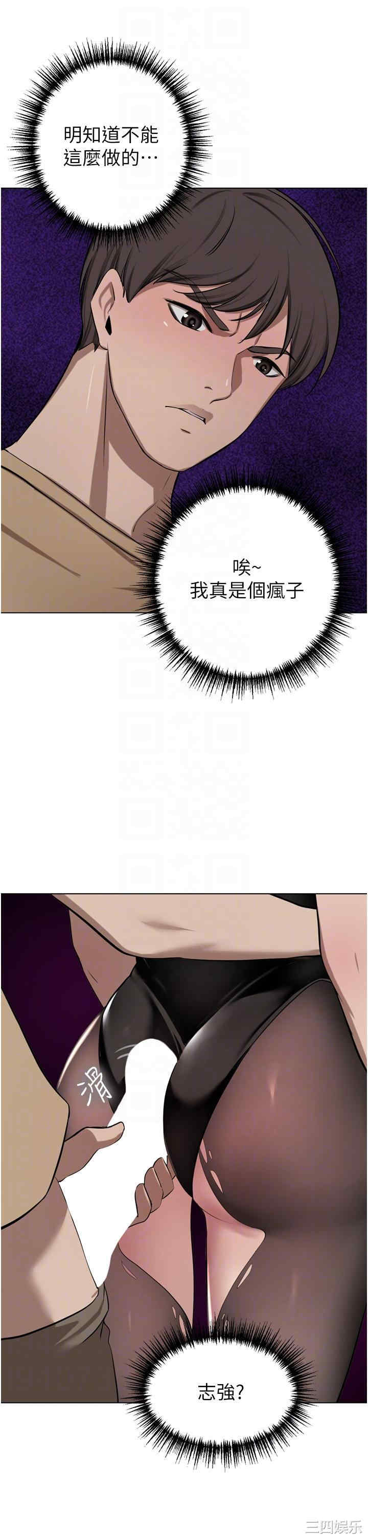第32张