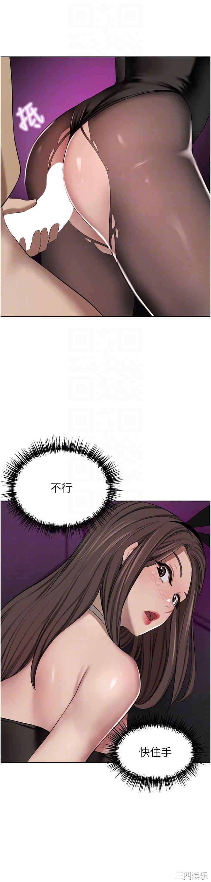 第34张