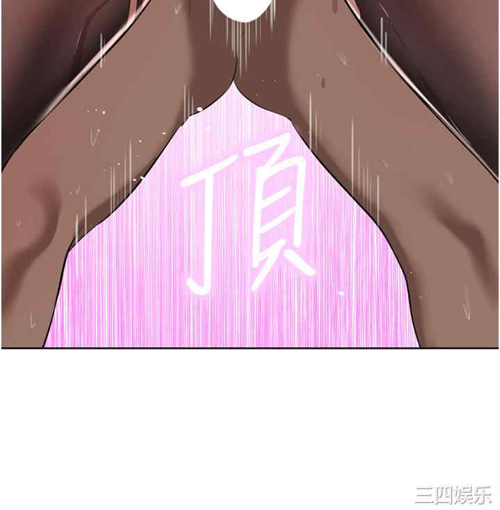 第36张