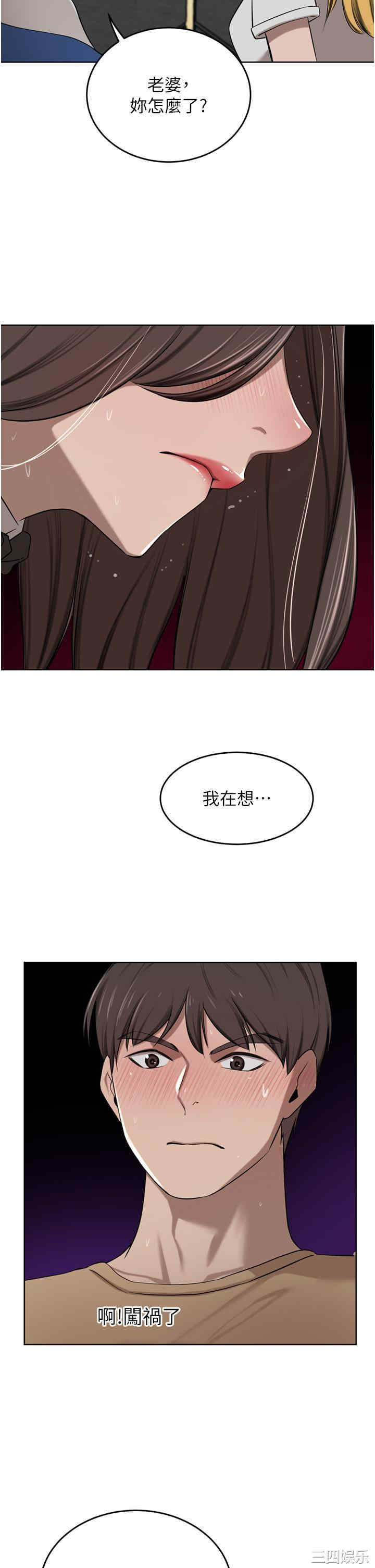 第38张