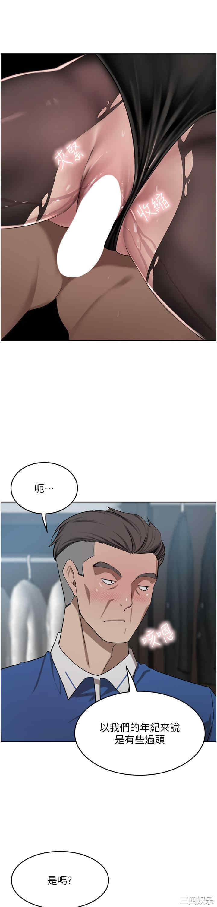 第40张