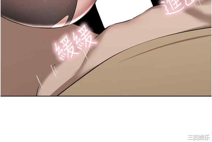 第42张