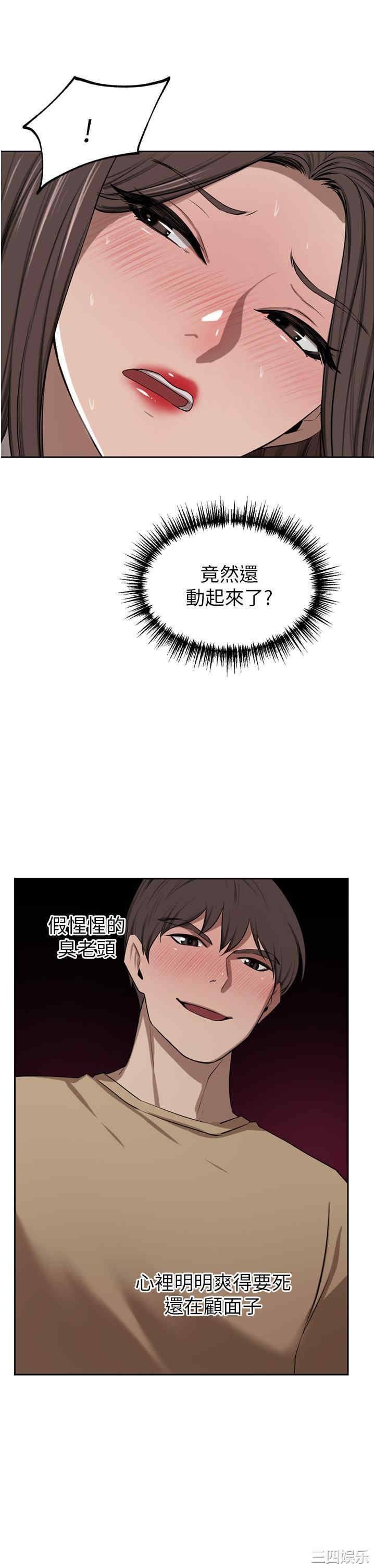 第43张
