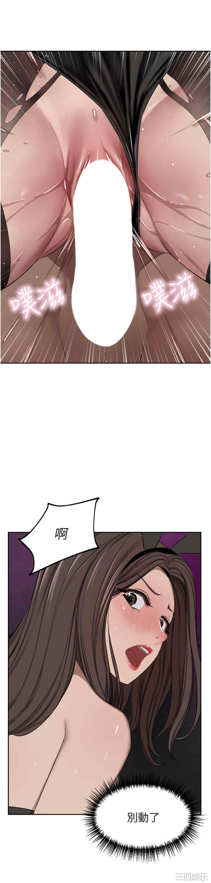 第44张