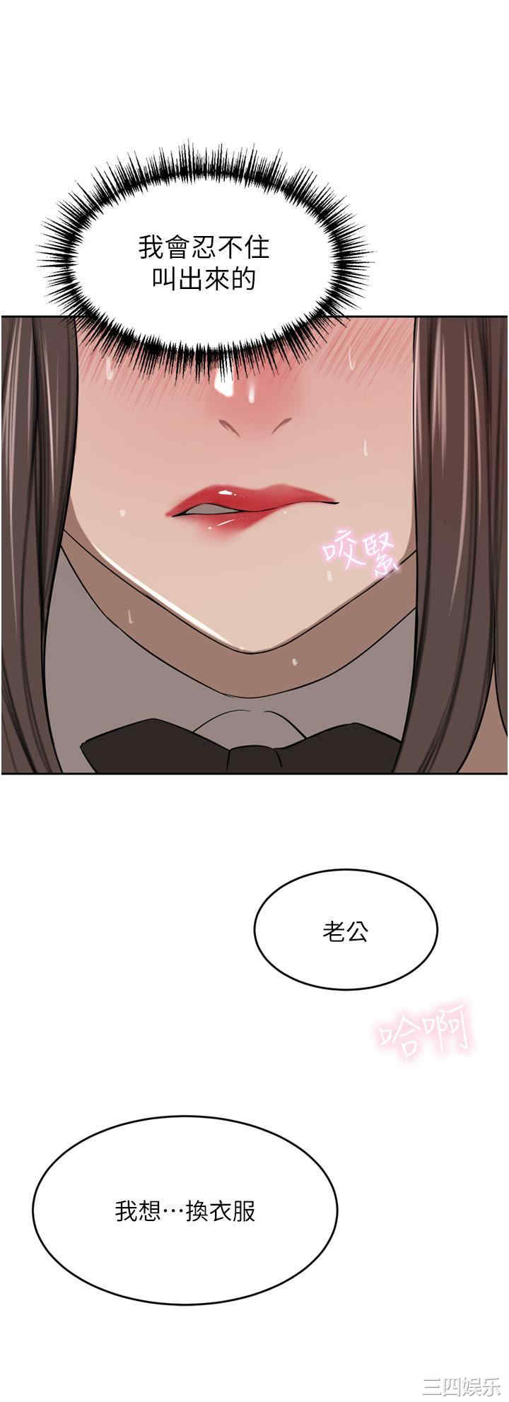 第45张