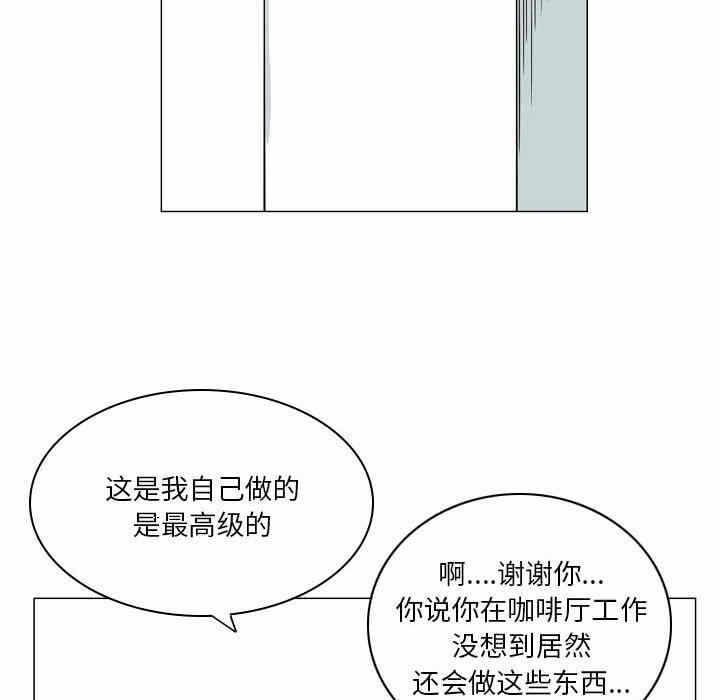 第23张