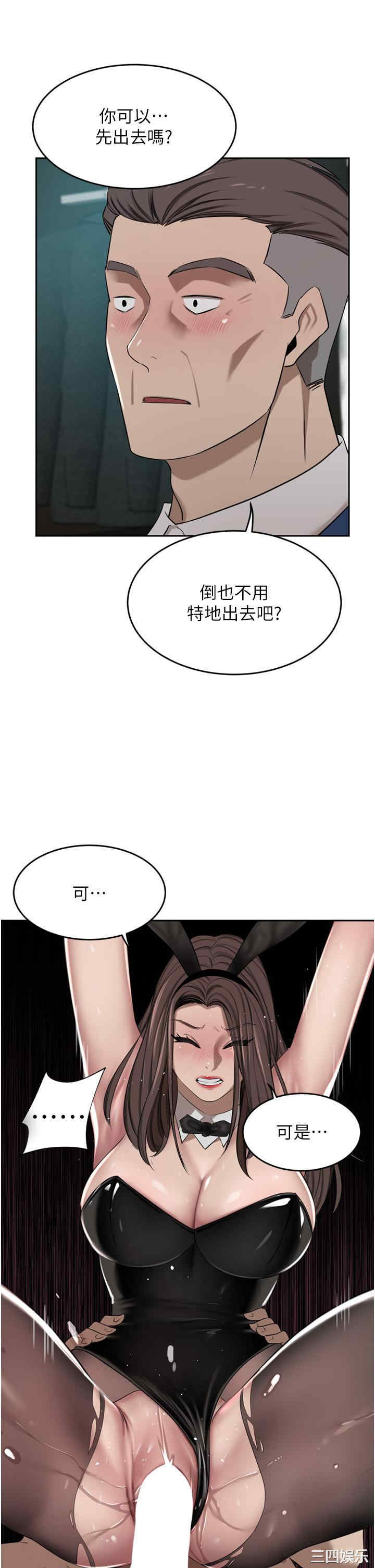 第46张