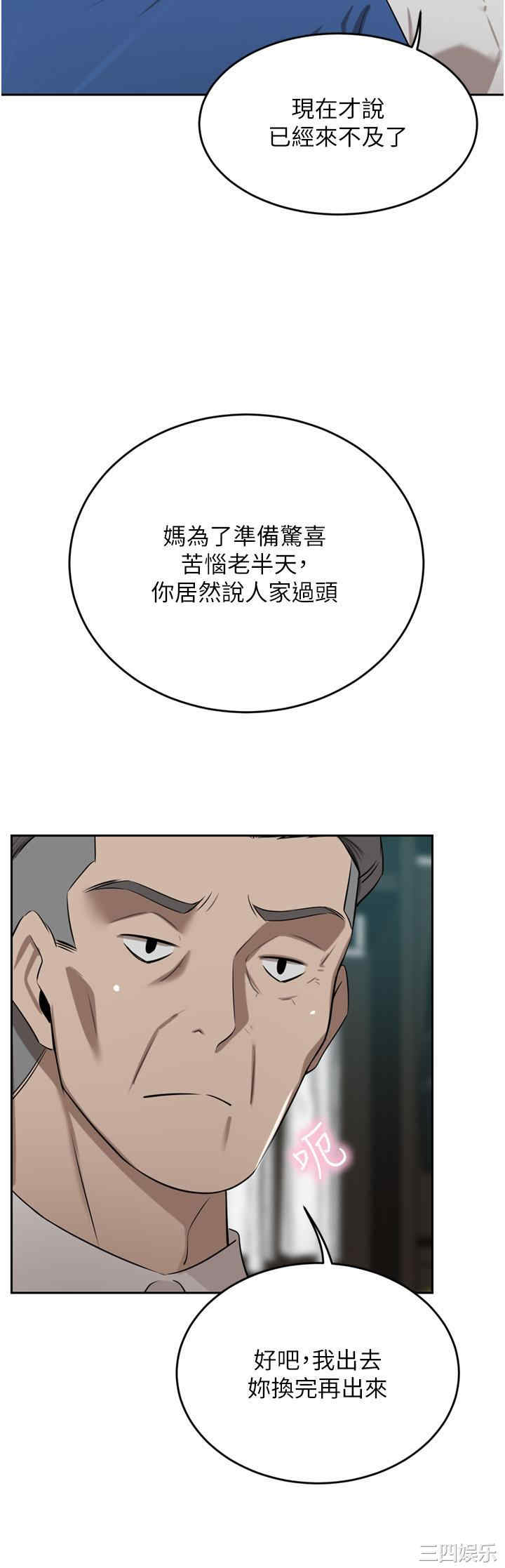 第48张