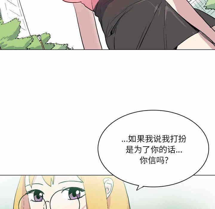 第27张