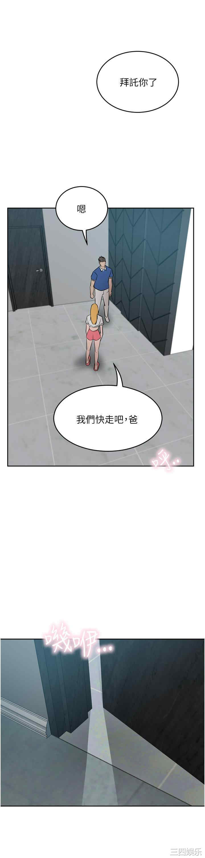 第49张