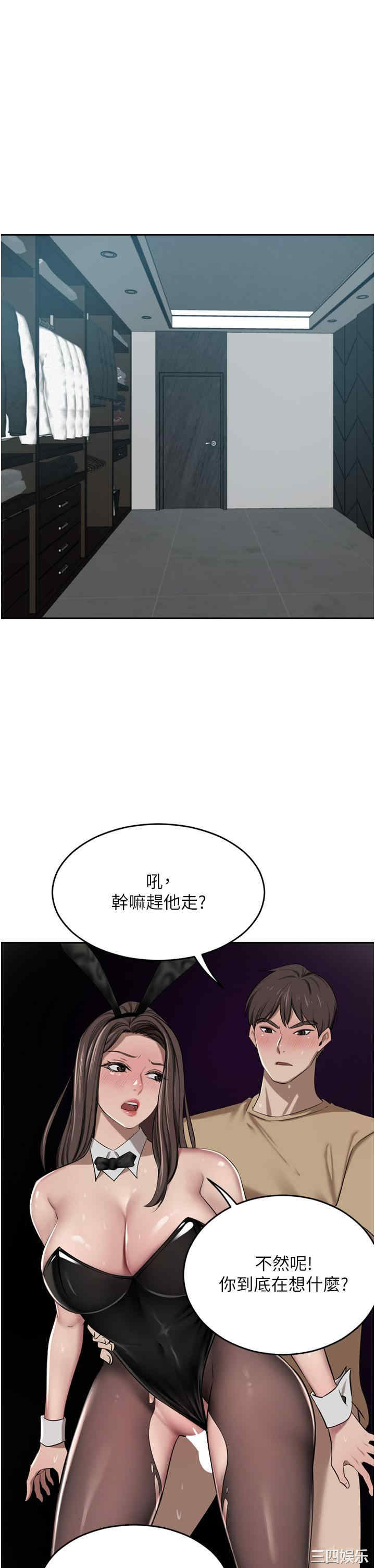 第50张