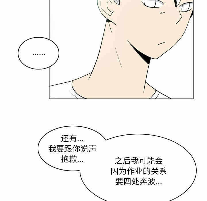 第29张