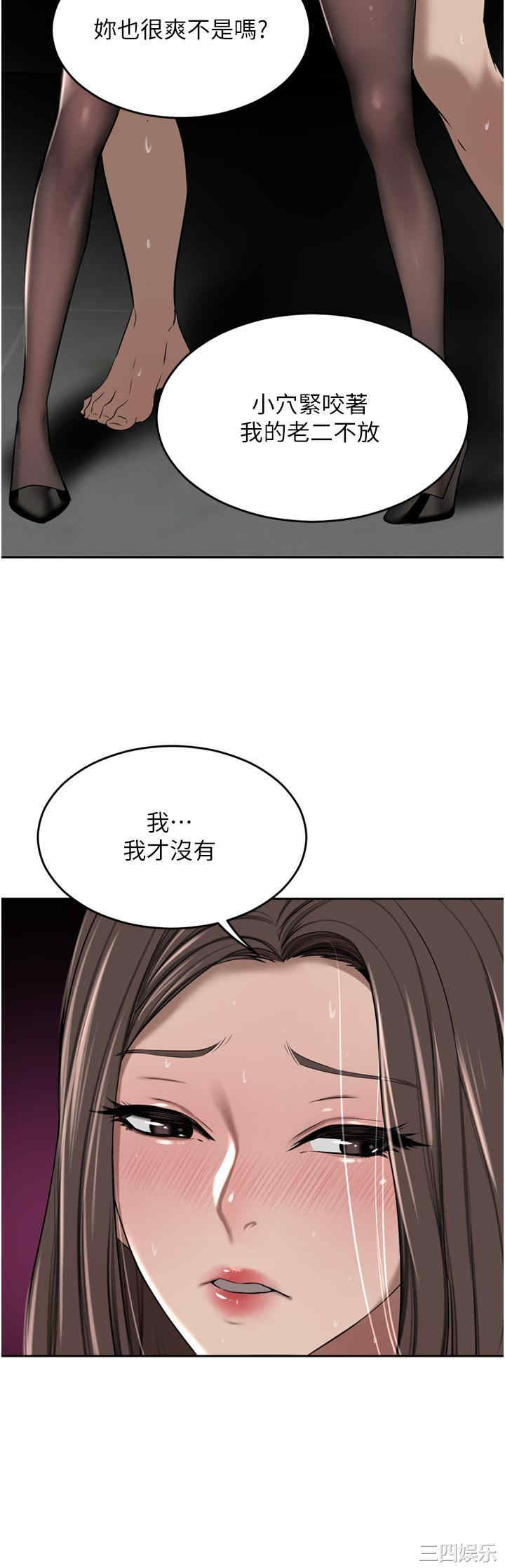 第51张