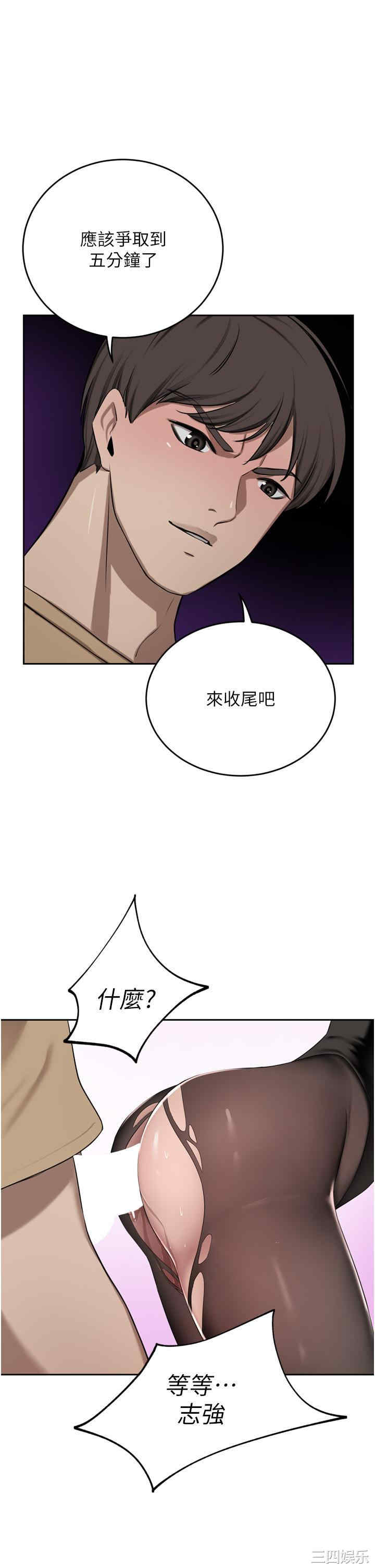 第52张