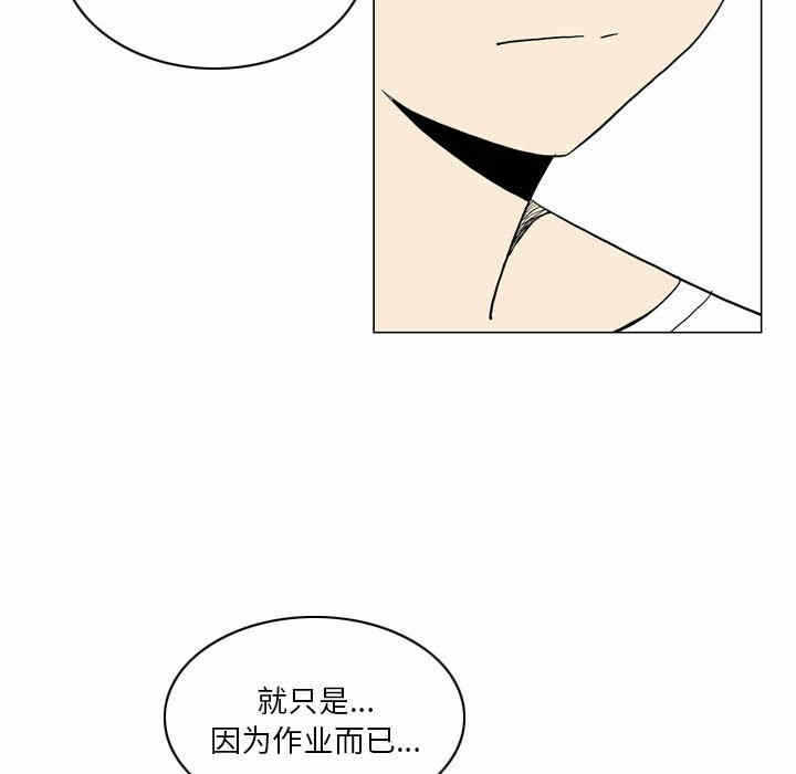 第32张