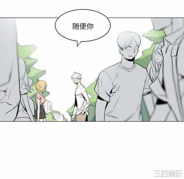 第34张