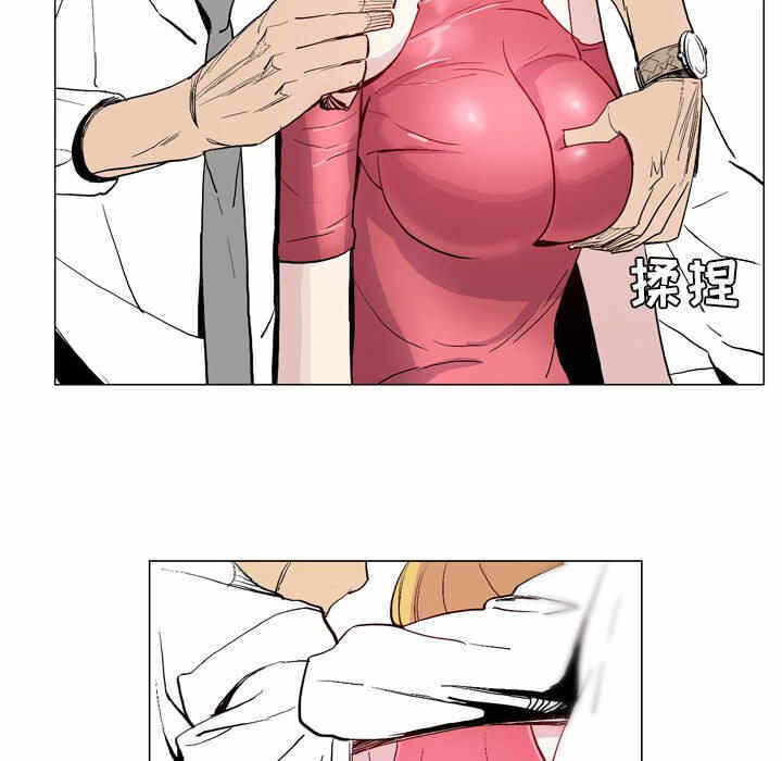 第42张