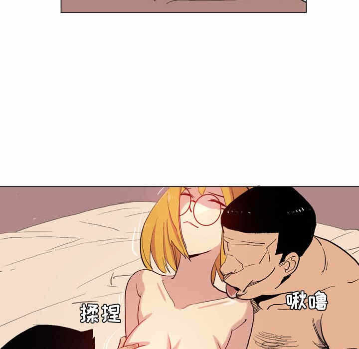 第49张