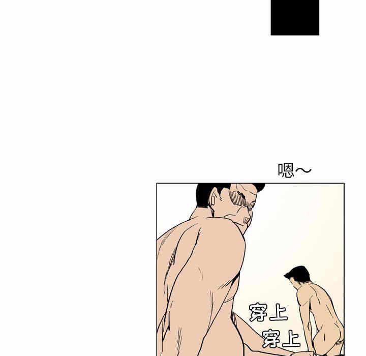 第55张