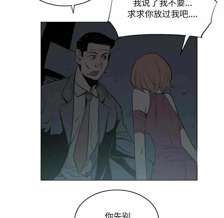 第60张