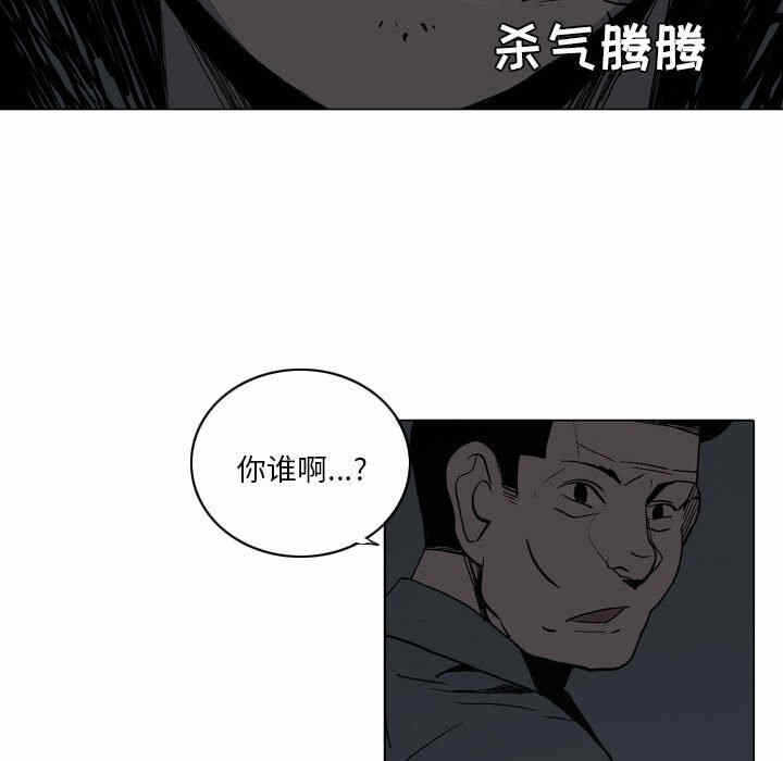 第63张