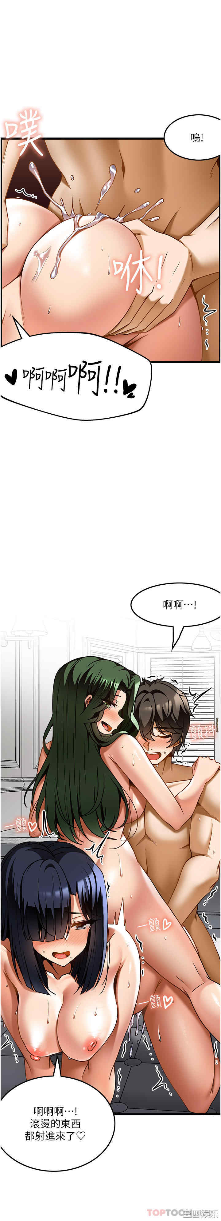 第20张