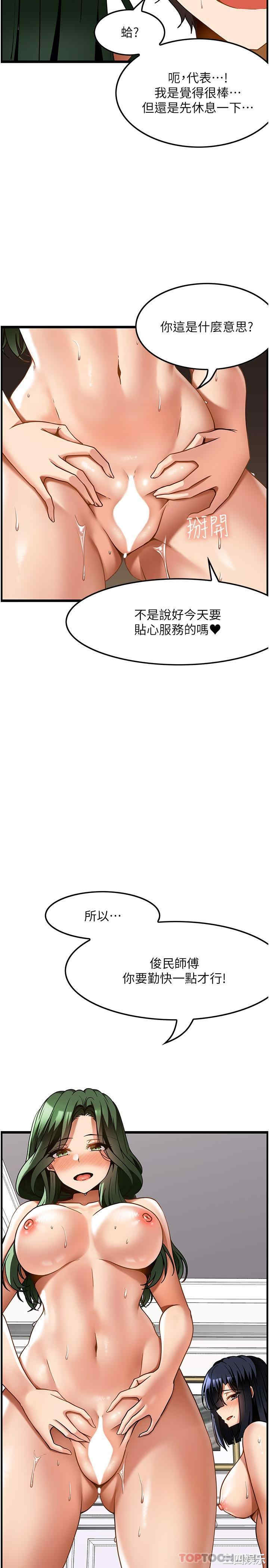 第22张