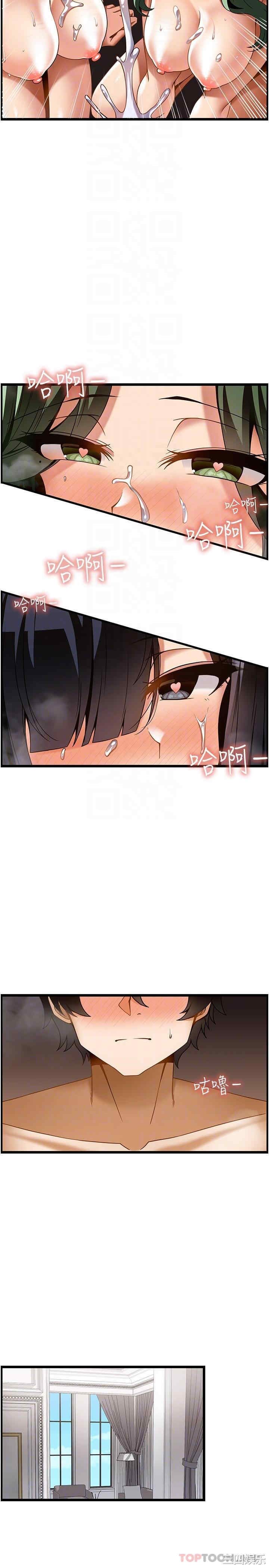 第27张