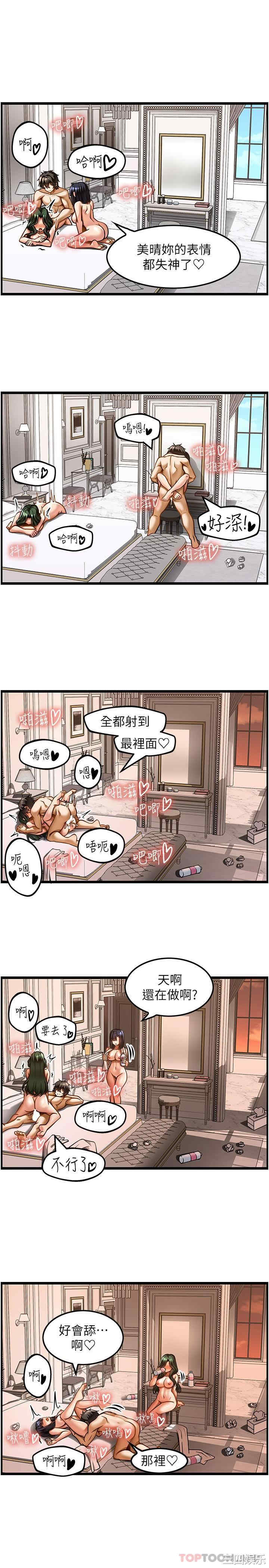 第28张