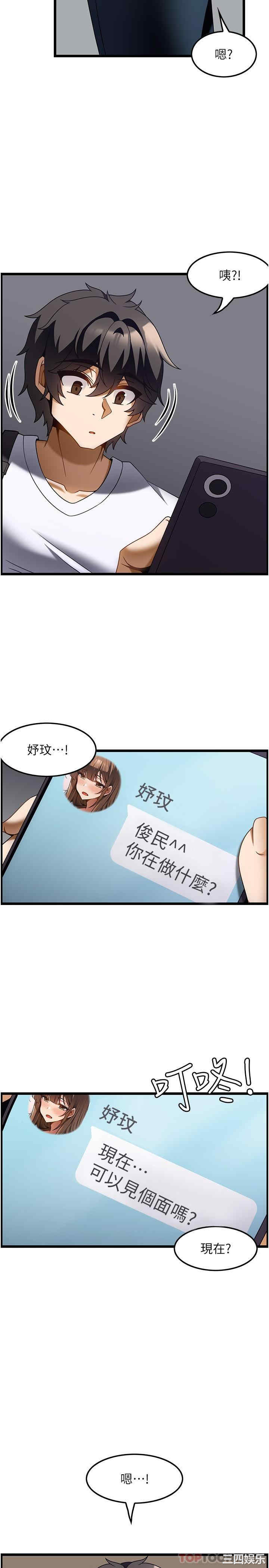 第32张