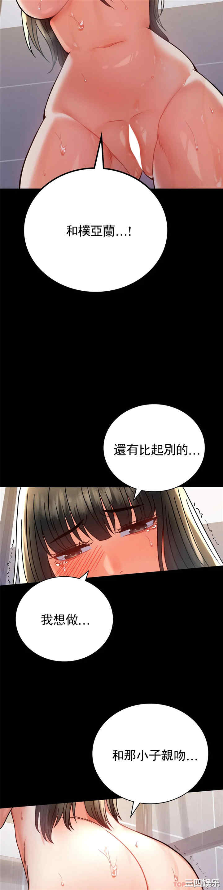 第23张