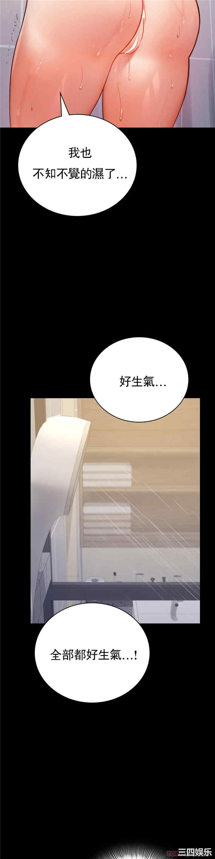 第24张