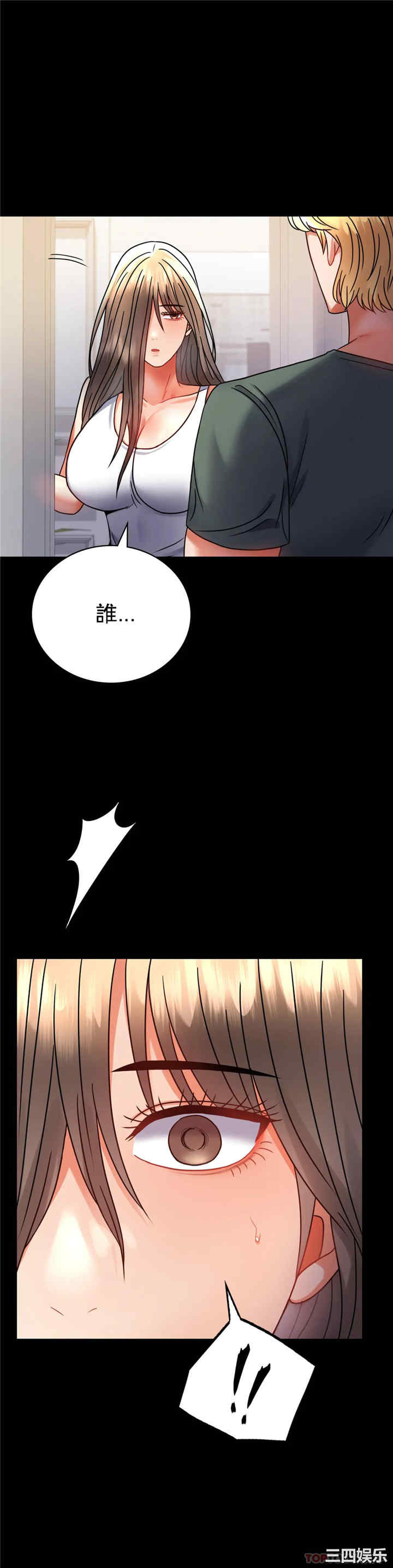 第27张
