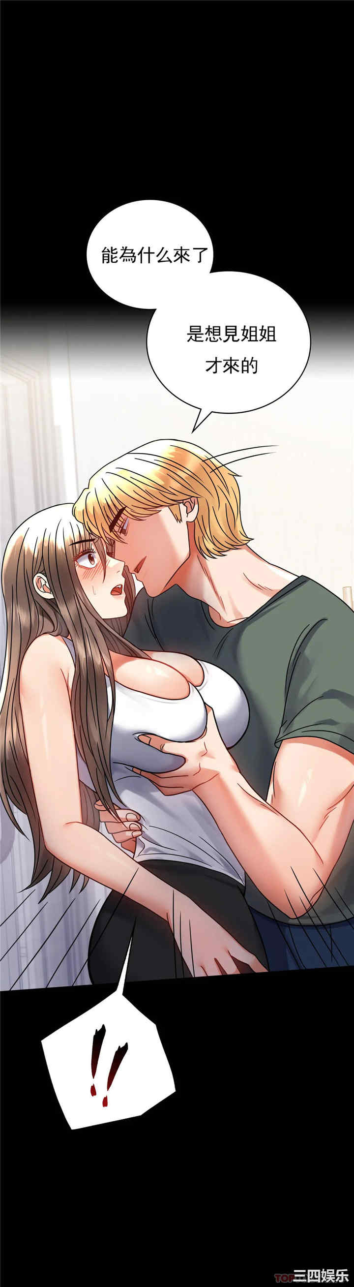 第29张