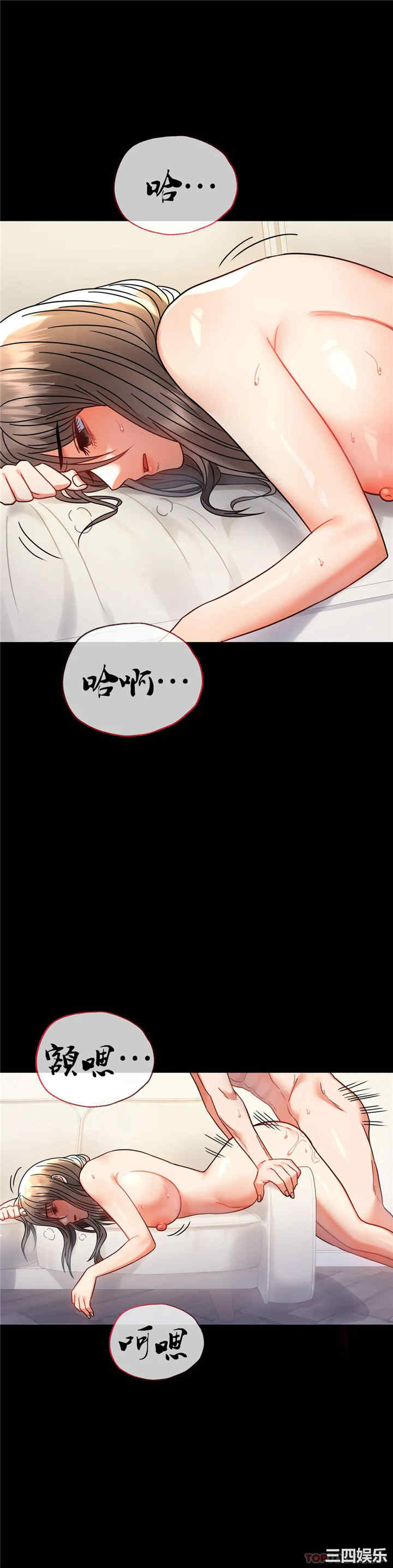 第35张