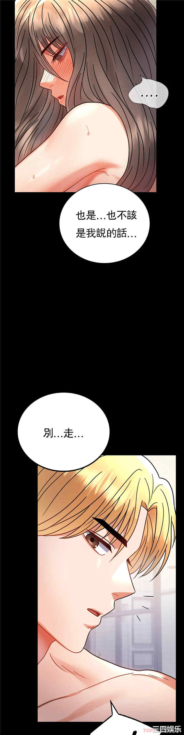 第41张