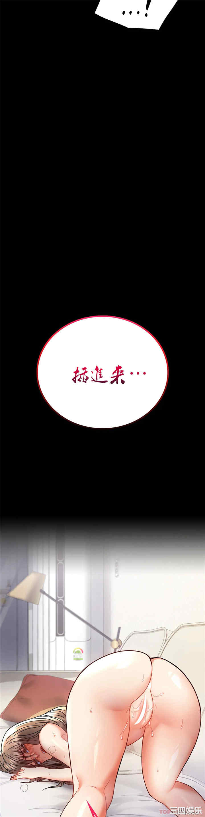 第42张