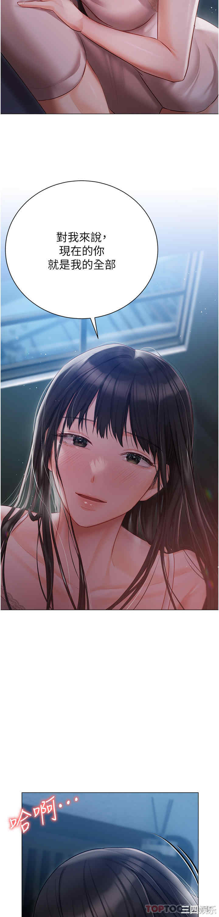 第31张