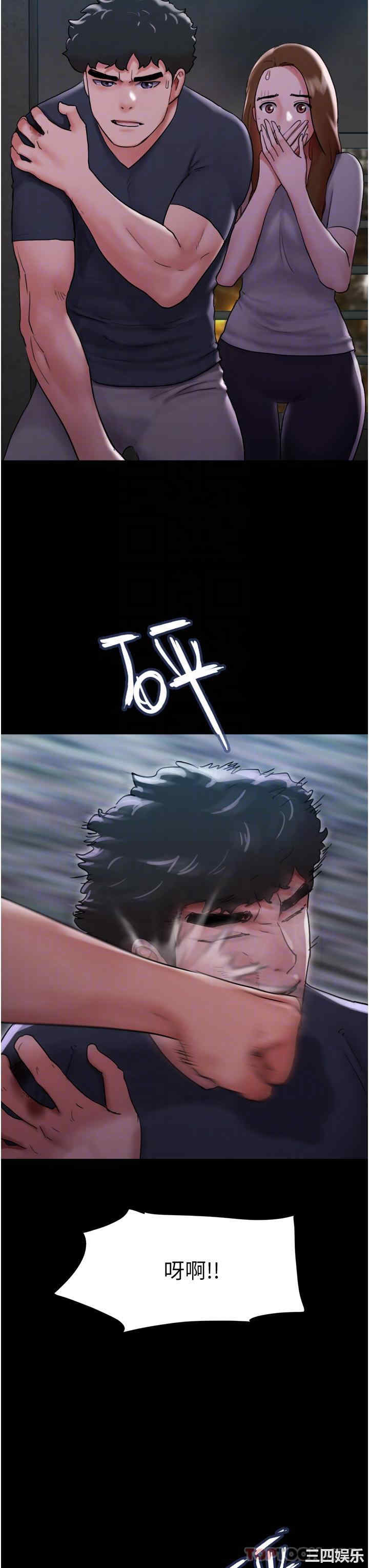 第24张
