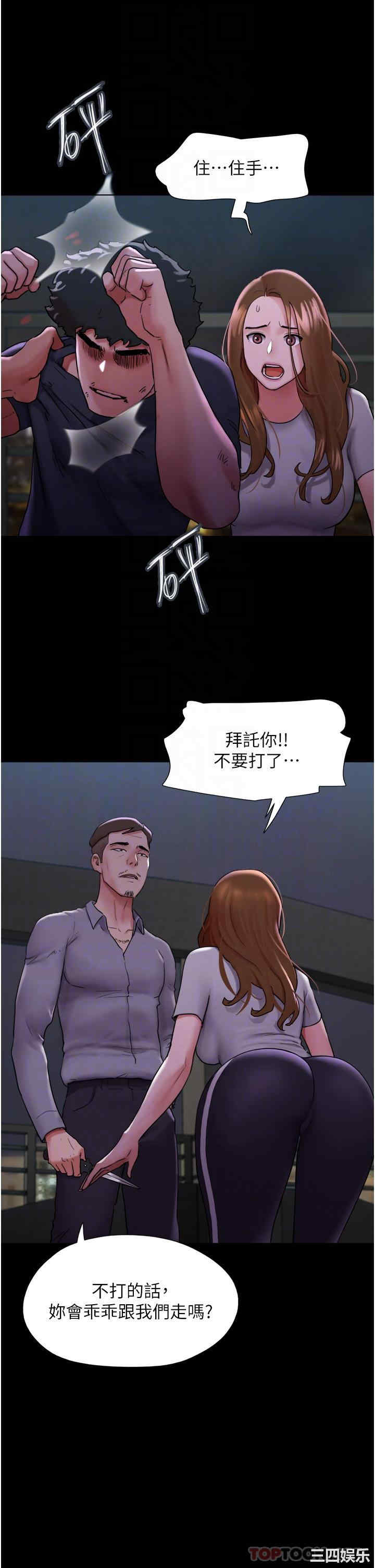 第26张