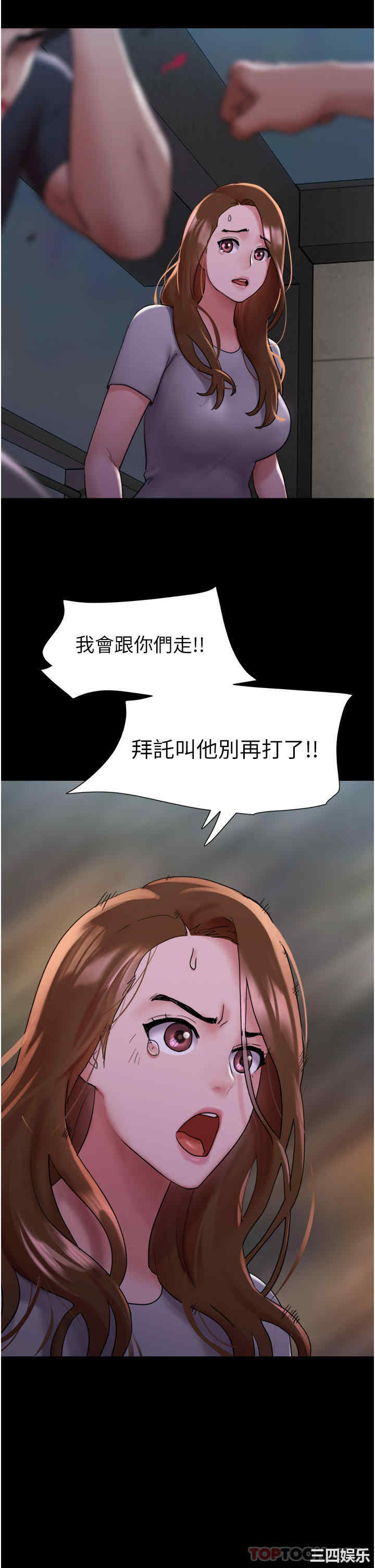 第27张
