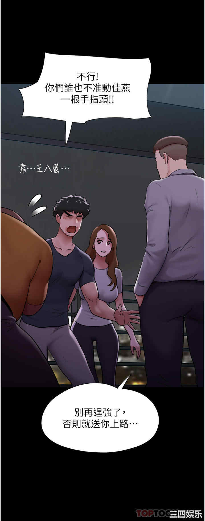 第29张
