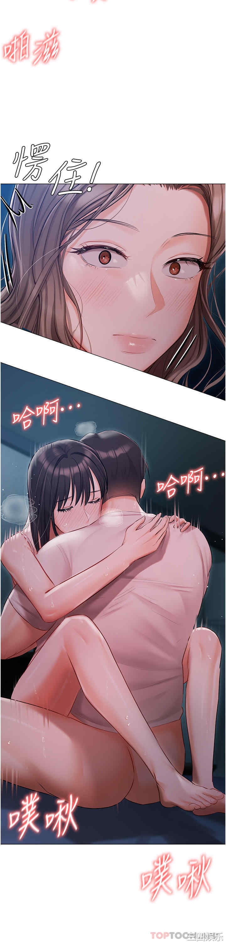 第39张