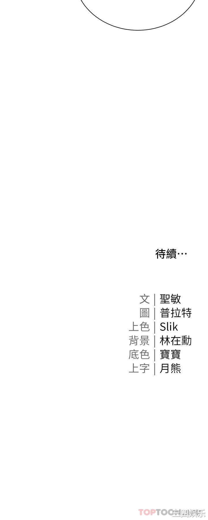 第44张
