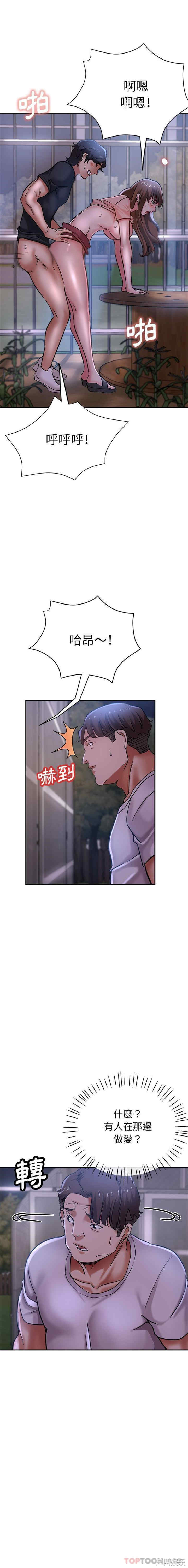 第19张